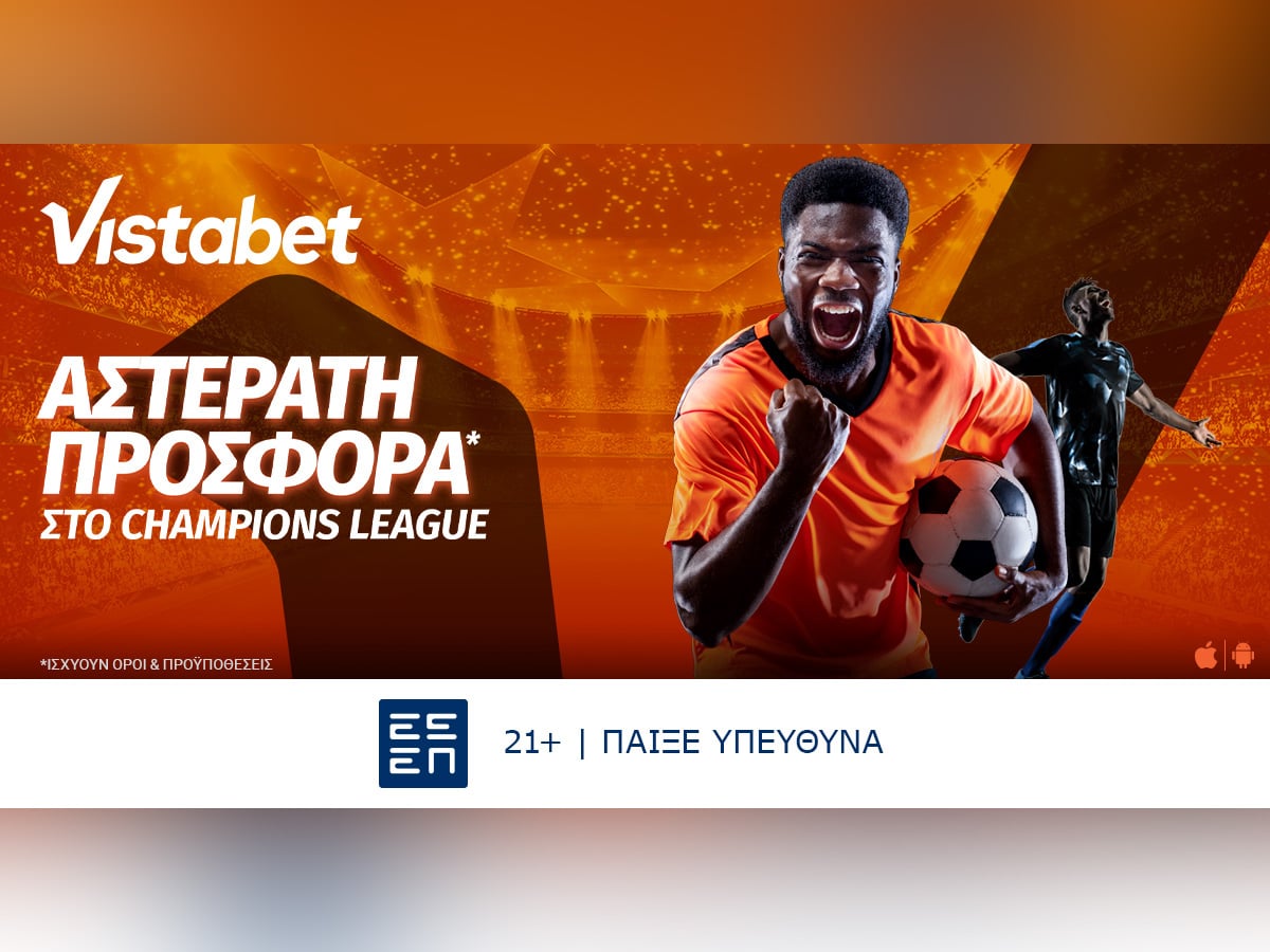 Vistabet: Μπαρτσελόνα – Μπάγερν με Ενισχυμένες Αποδόσεις!