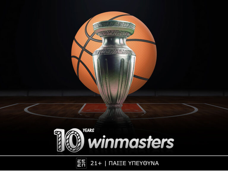 η-πρεμιέρα-του-ολυμπιακού-στη-euroleague-και-οι-331045
