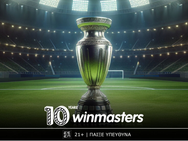 η-winmasters-προσφέρει-ανεπανάληπτες-αποδόσει-331158