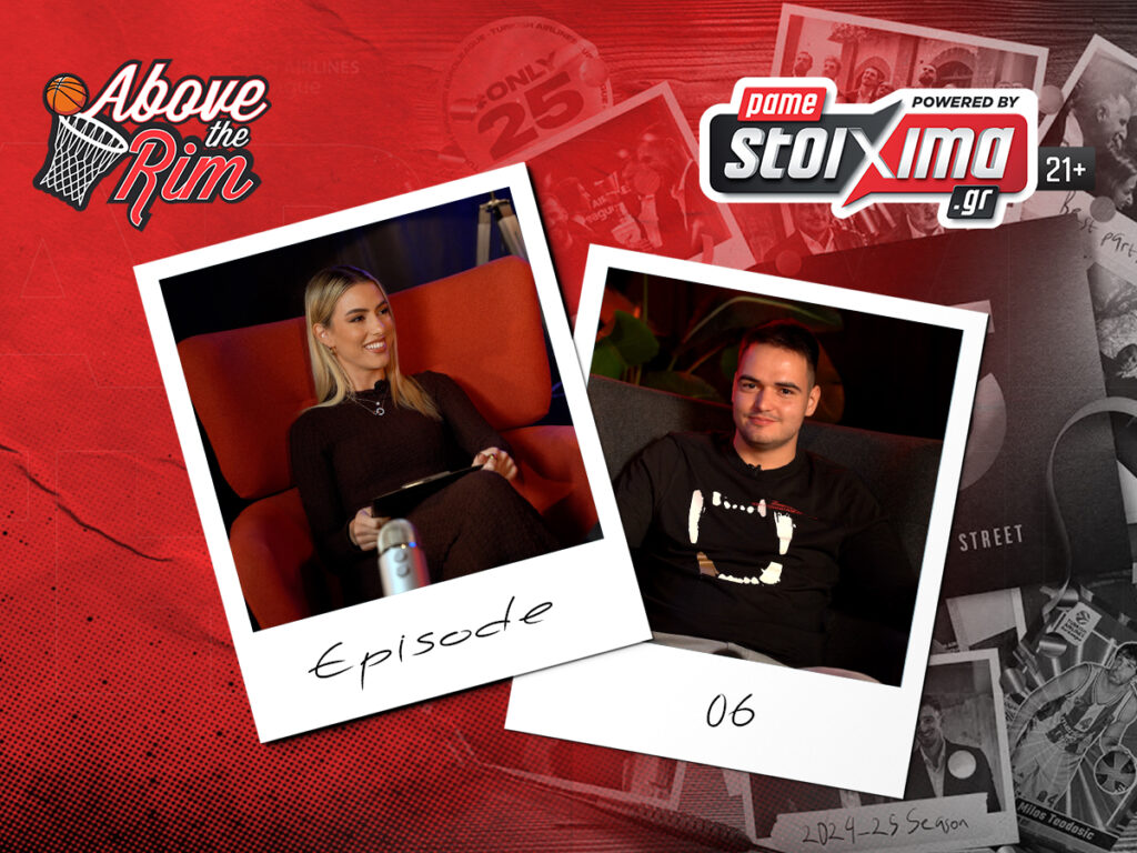 Above the Rim Kingbet