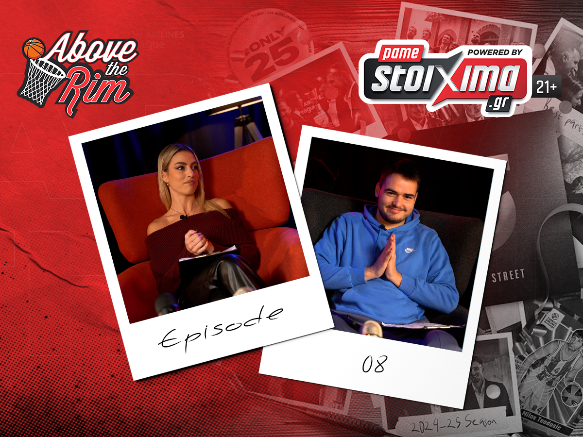 Above the Rim Kingbet