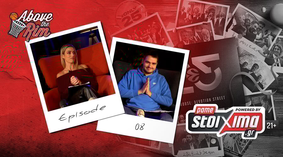 Above the Rim Kingbet