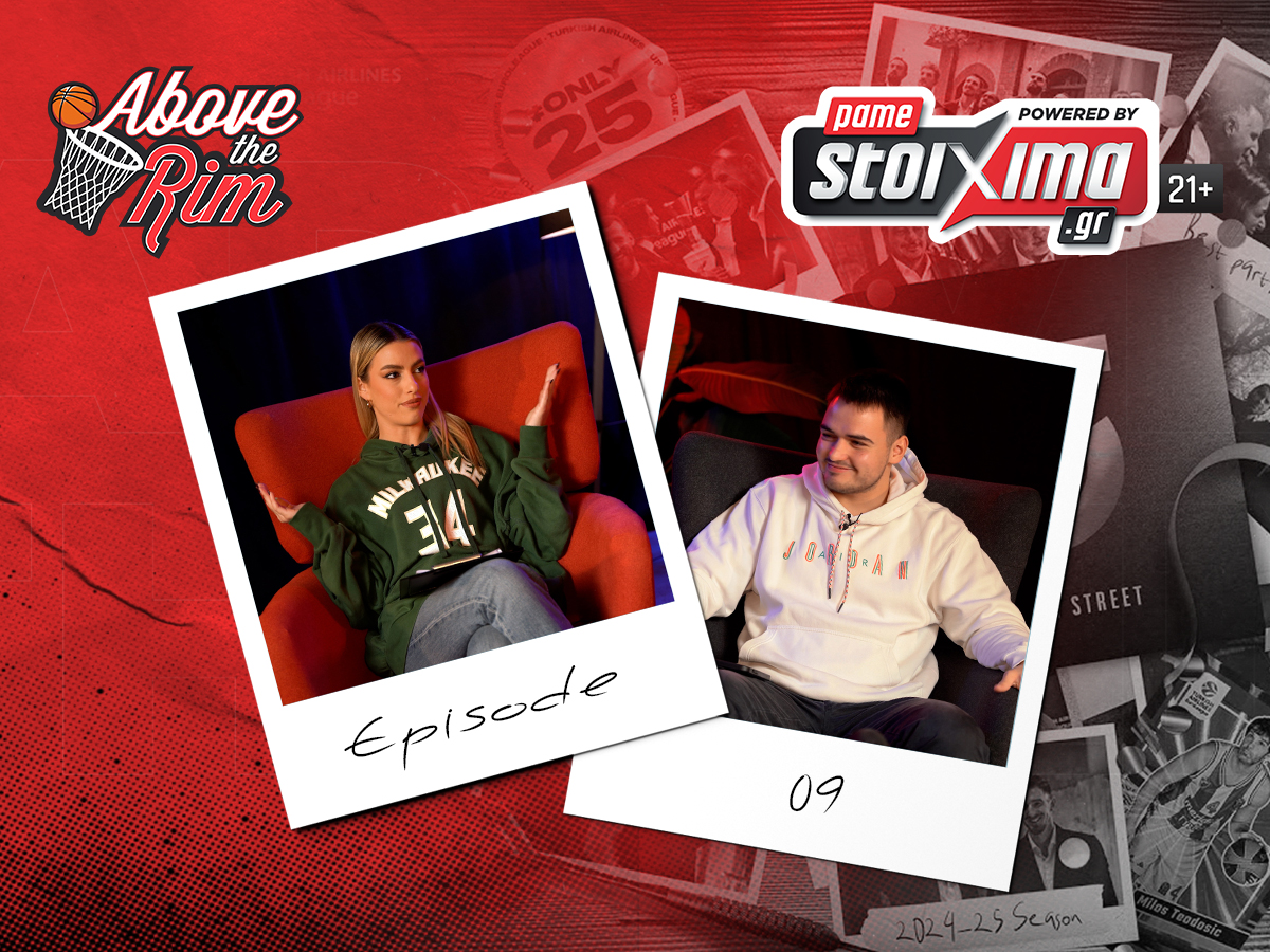 Kingbet Above the Rim