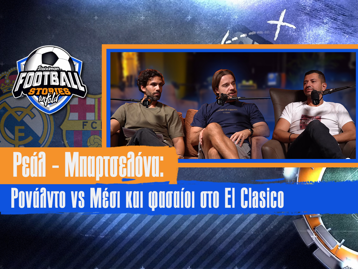 Kingbet Footbal Stories