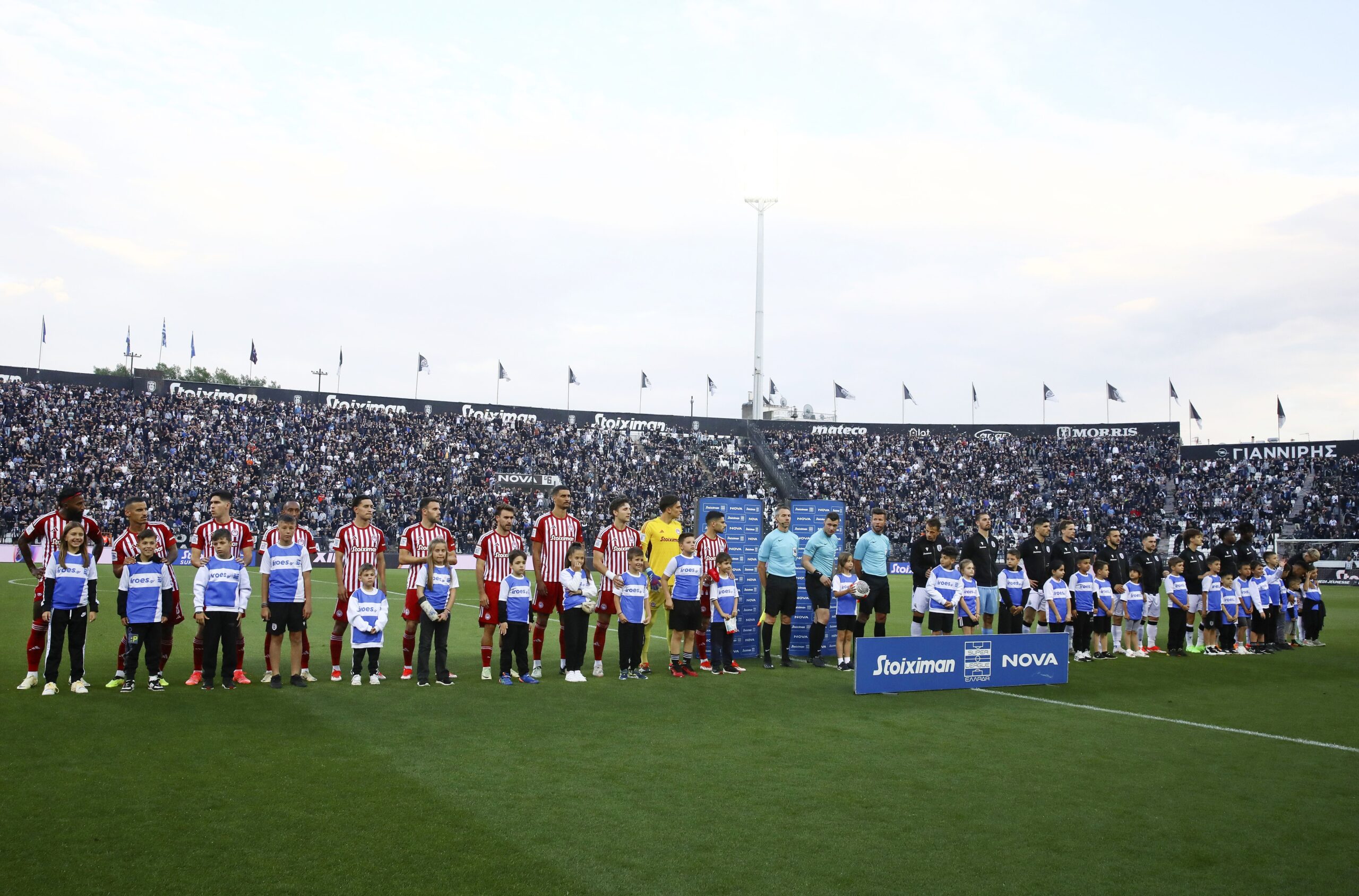 50% εγγυημένο πριμ στα κέρδη από τη Stoiximan στο ντέρμπι της Τούμπας!