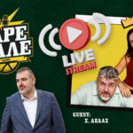 Ο Μίσιτς έρχεται, ποιοι άλλοι παικταράδες έπονται με τα πετροδόλαρα, που πλησιάζουν! ΠΑΡΕ - ΒΑΛΕ #8