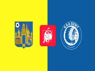 Βέστερλο - Γάνδη