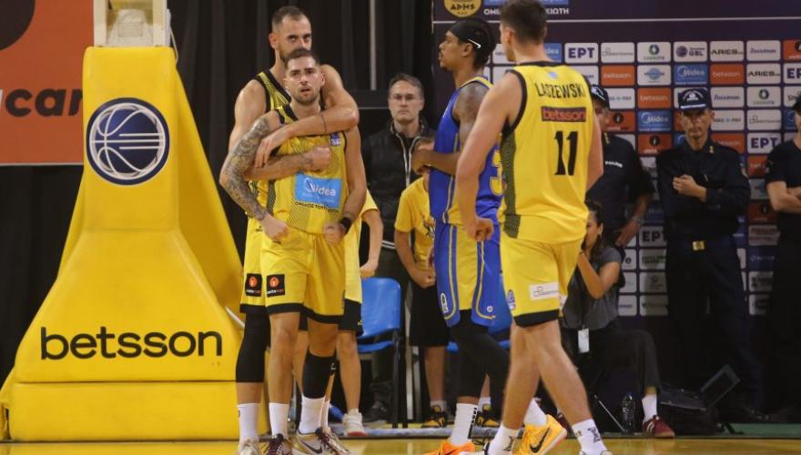 Προβάδισμα έδρας στο Αλεξάνδρειο