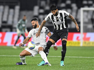 Ατλέτικο Μινέιρο - Μποταφόγκο