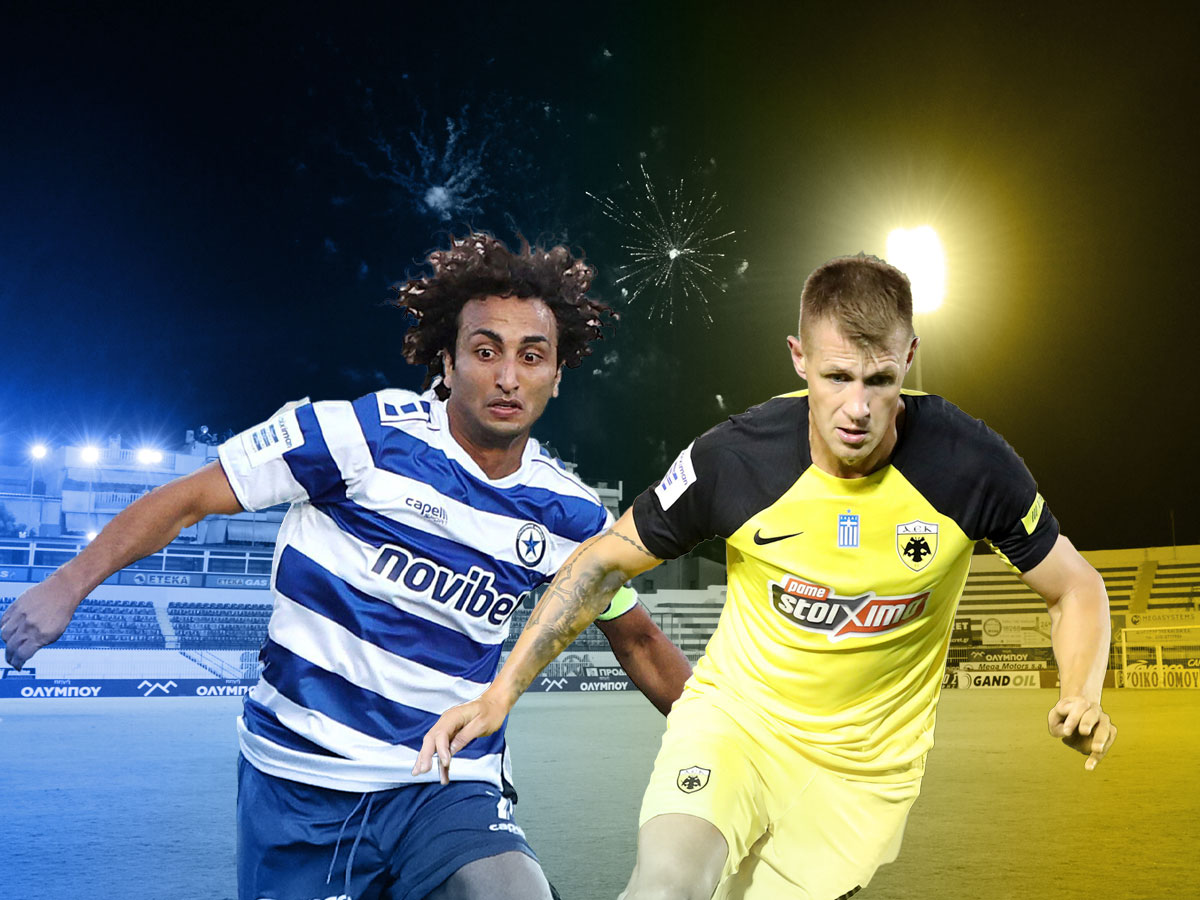 atromitos-aek-031124