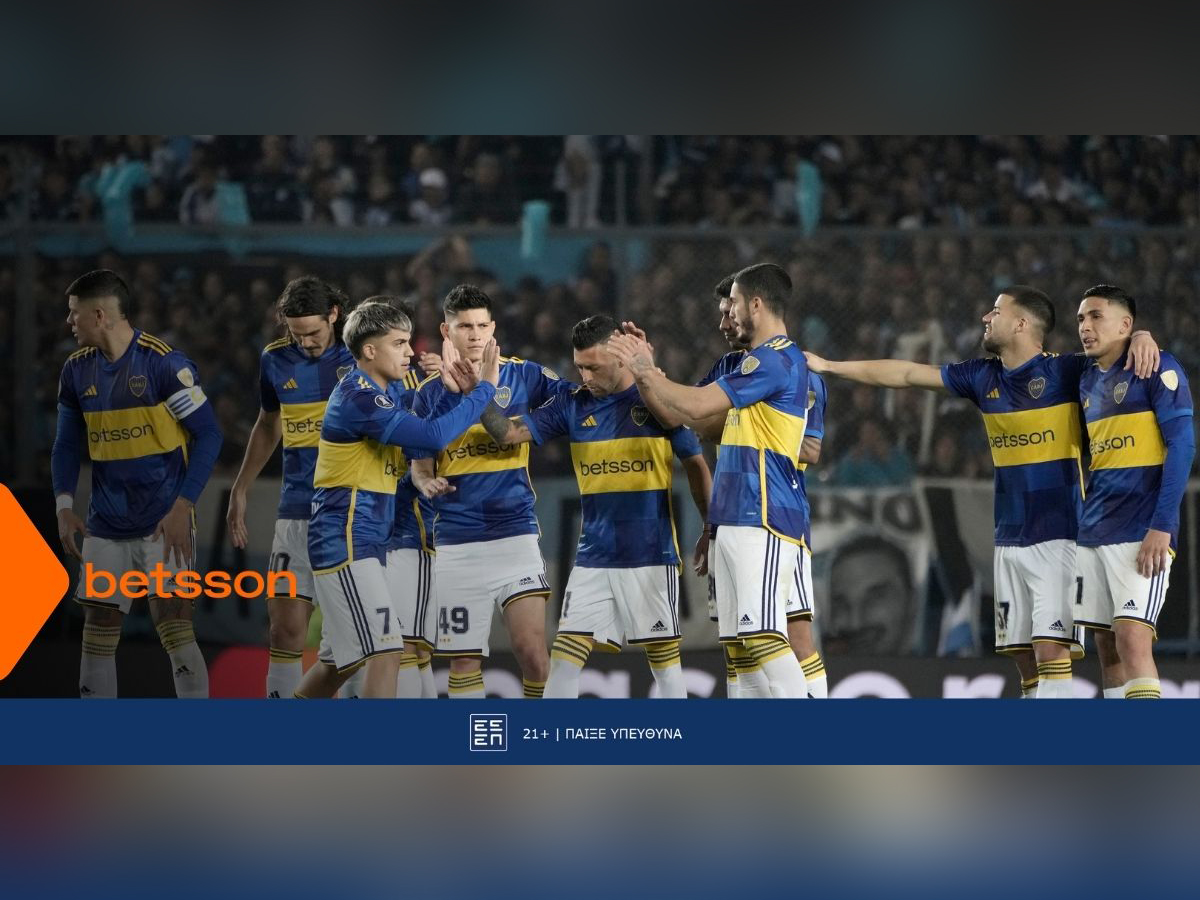 Αλιάνσα Λίμα-Μπόκα Τζούνιορς με Bet Builder και Κορυφαίες Αποδόσεις στην Betsson (18/2)