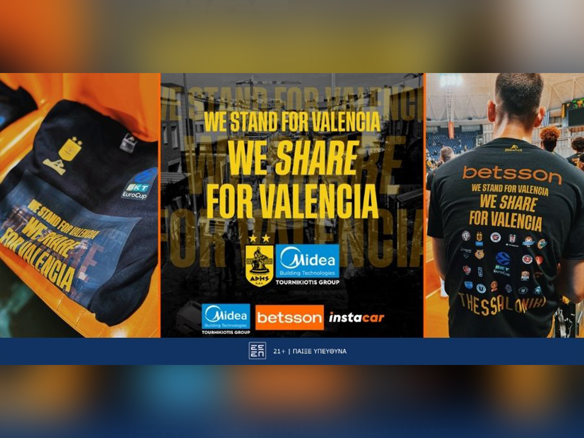 Η Betsson μαζί με τον Άρη Midea BC στέκονται δίπλα στην Βαλένθια!