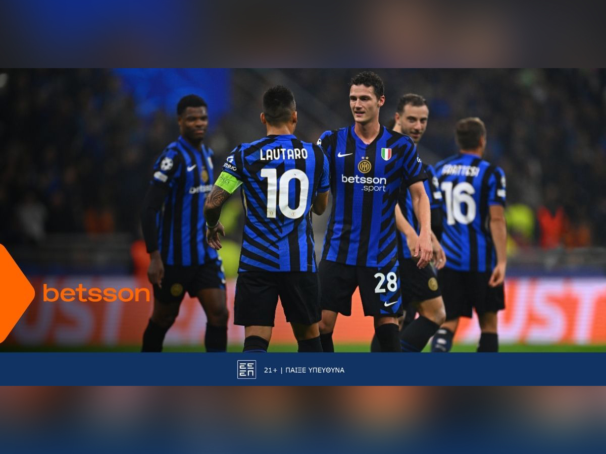 Γιουβέντους-Ίντερ με Bet Builder και Ενισχυμένες Αποδόσεις στην Betsson (16/2)