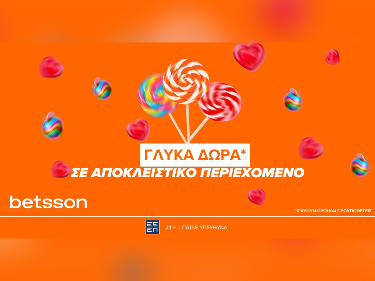Betsson: Γλυκά Δώρα* σε αποκλειστικό περιεχόμενο για όλη την εβδομάδα!