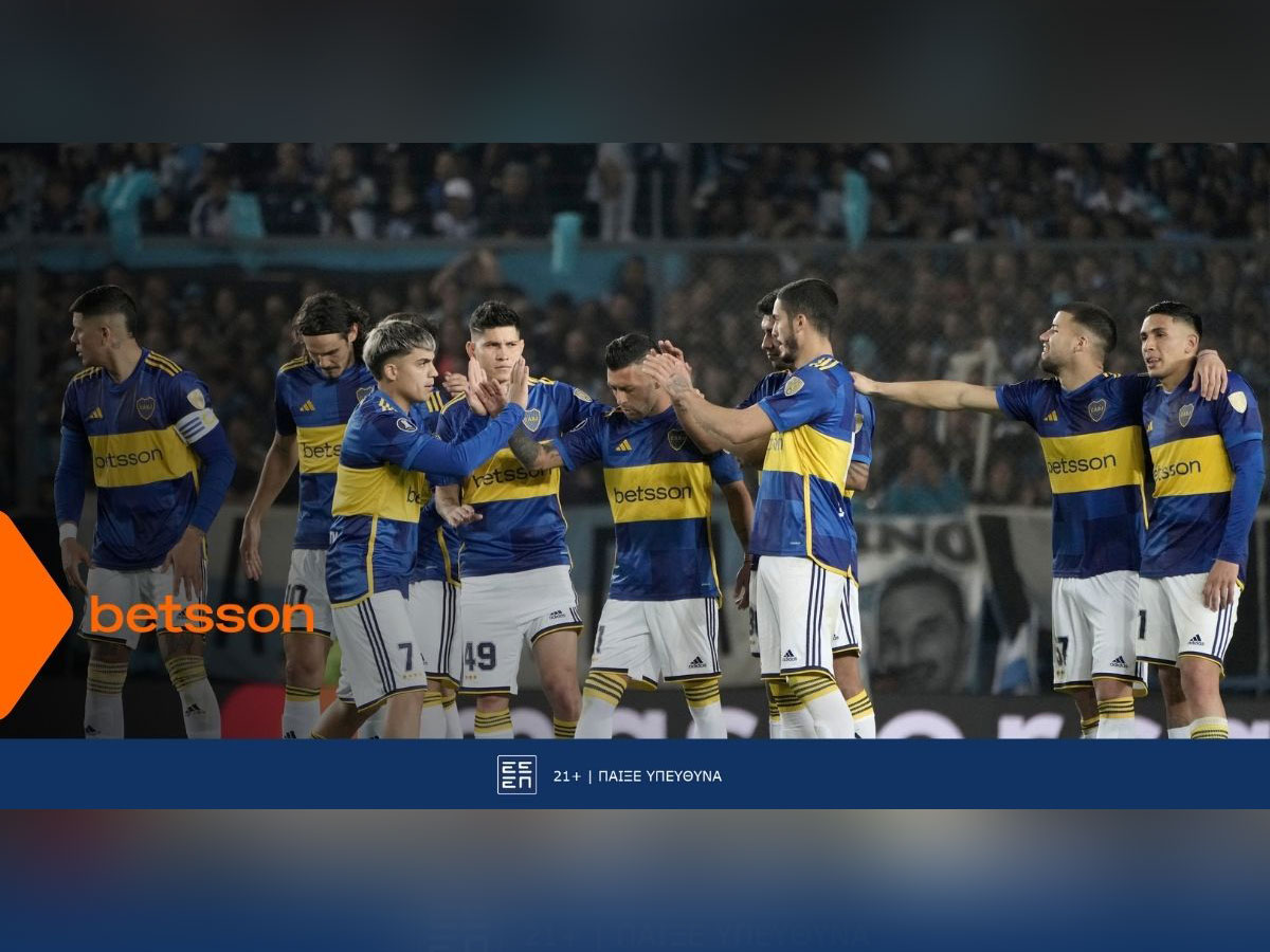 Μπόκα Τζούνιορς-Αρχεντίνος Τζούνιορς με Bet Builder και Σούπερ Αποδόσεις στην Betsson (26/1)