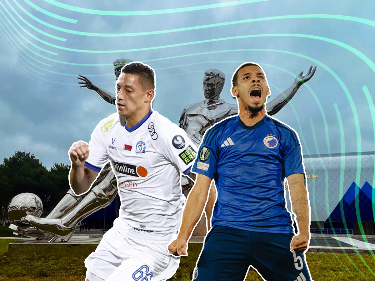 ntinamo-minsk-kopegxagi-281124