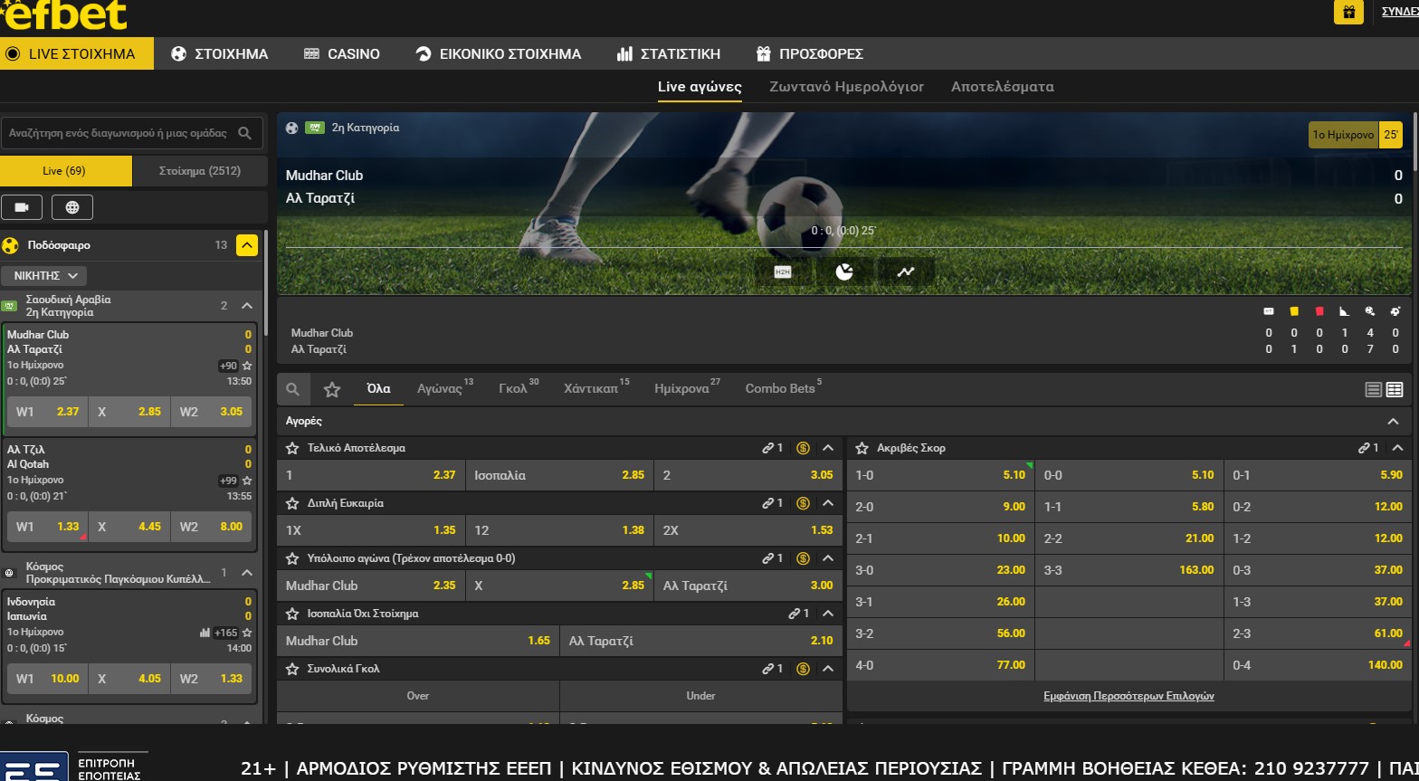 efbet live betting