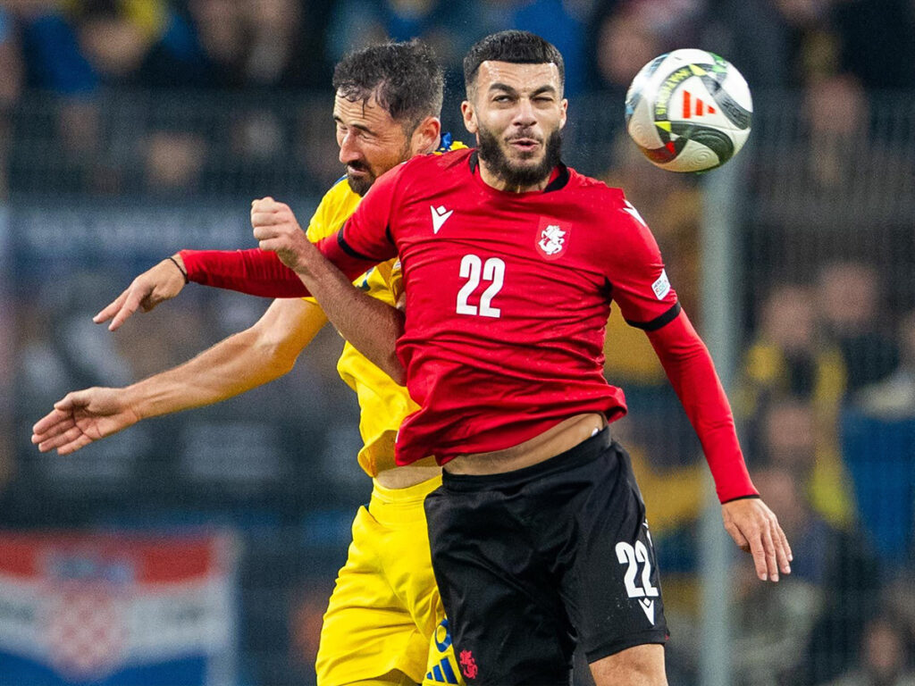Nations League στοίχημα