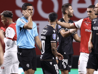 Γκιμαράες - Μορεϊρένσε