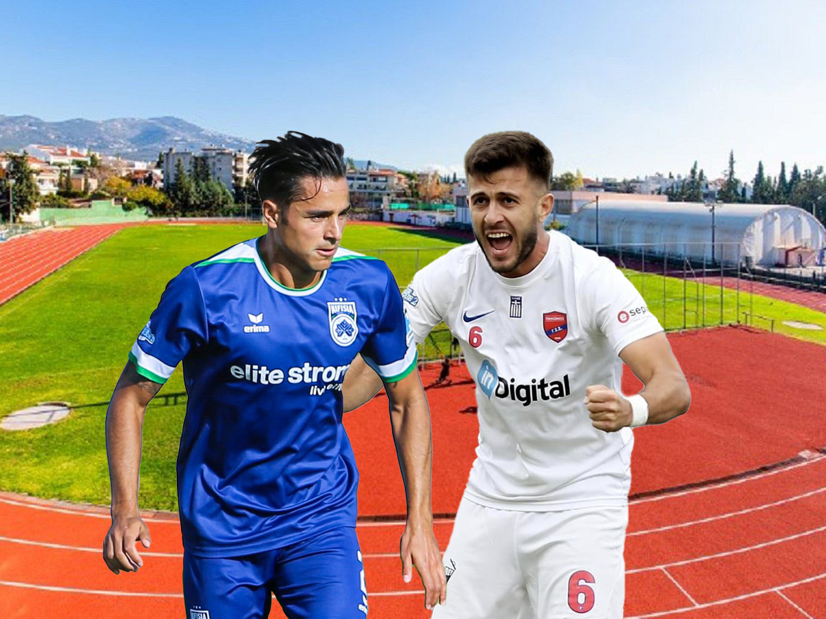 kifisia-panionios-111124