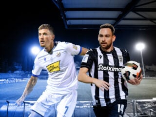 Λαμία - ΠΑΟΚ