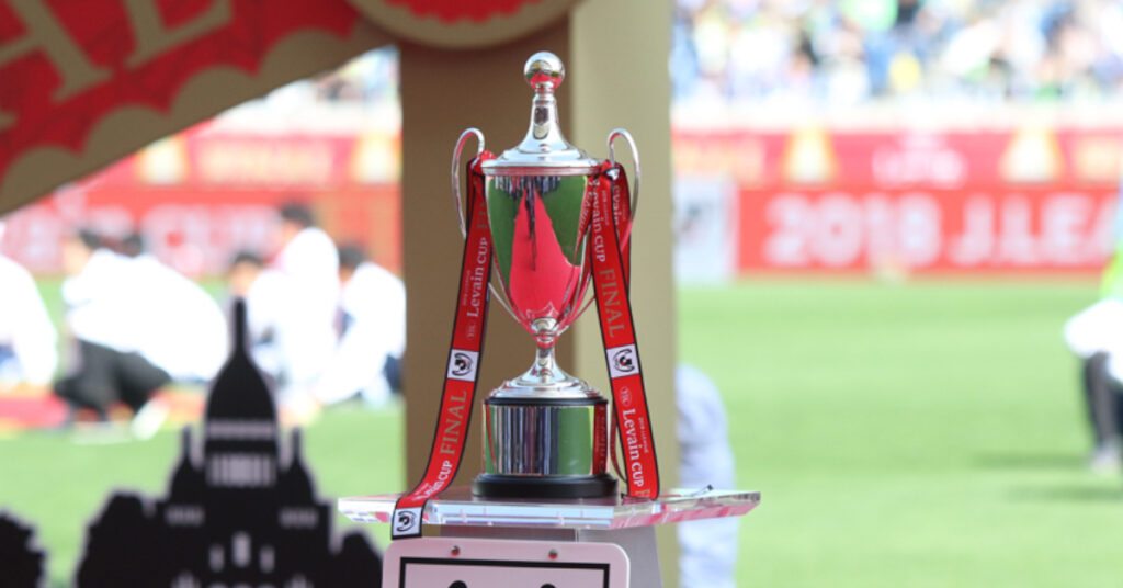 Ναγκόγια - Νιγκάτα προγνωστικά