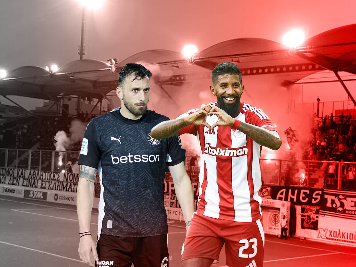 ofi-olympiakos-011224