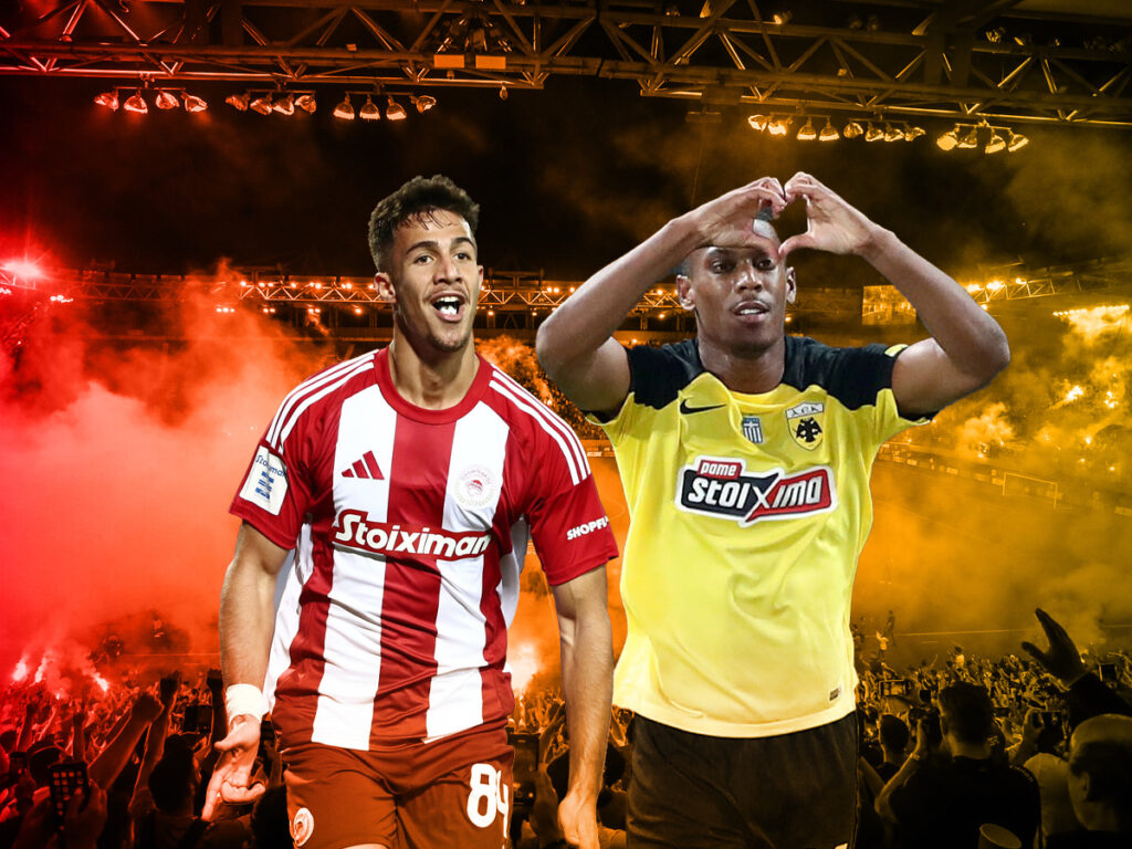 Ολυμπιακός ΑΕΚ αποδόσεις