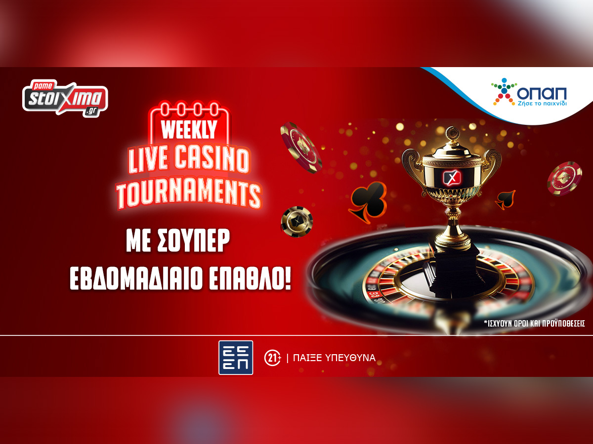 Live Casino: Mega Live Τουρνουά με μοναδικά Έπαθλα* (18-24/11)
