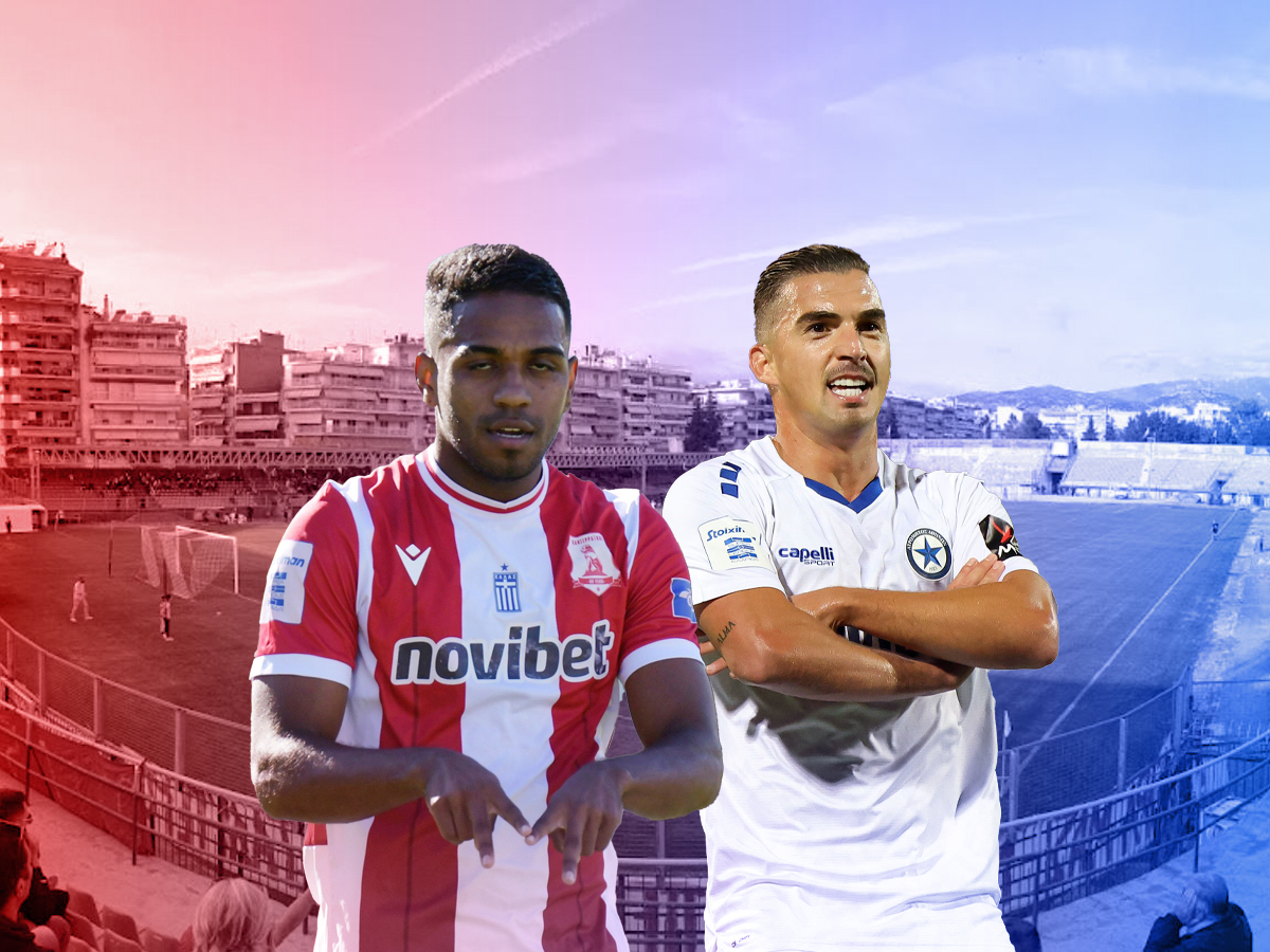 panserraikos-atromitos-091124