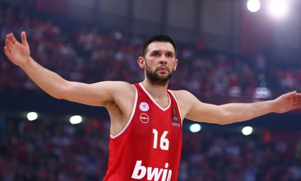 Αρμάνι - Ολυμπιακός Live Streaming (26/12)