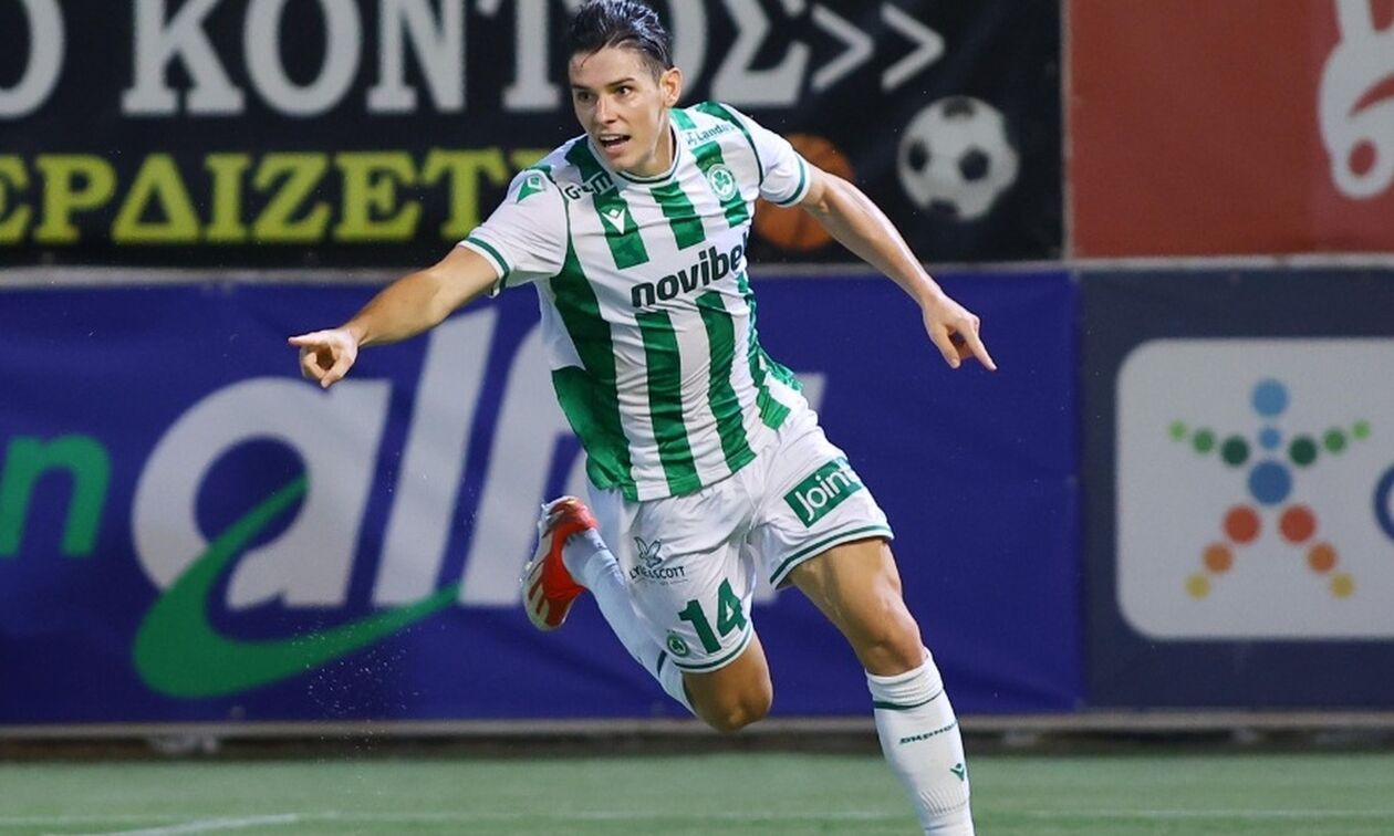 omonoia-aradippoy-omonoia-101124