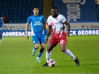 Στίβενεϊτζ - Τζίλιγχαμ