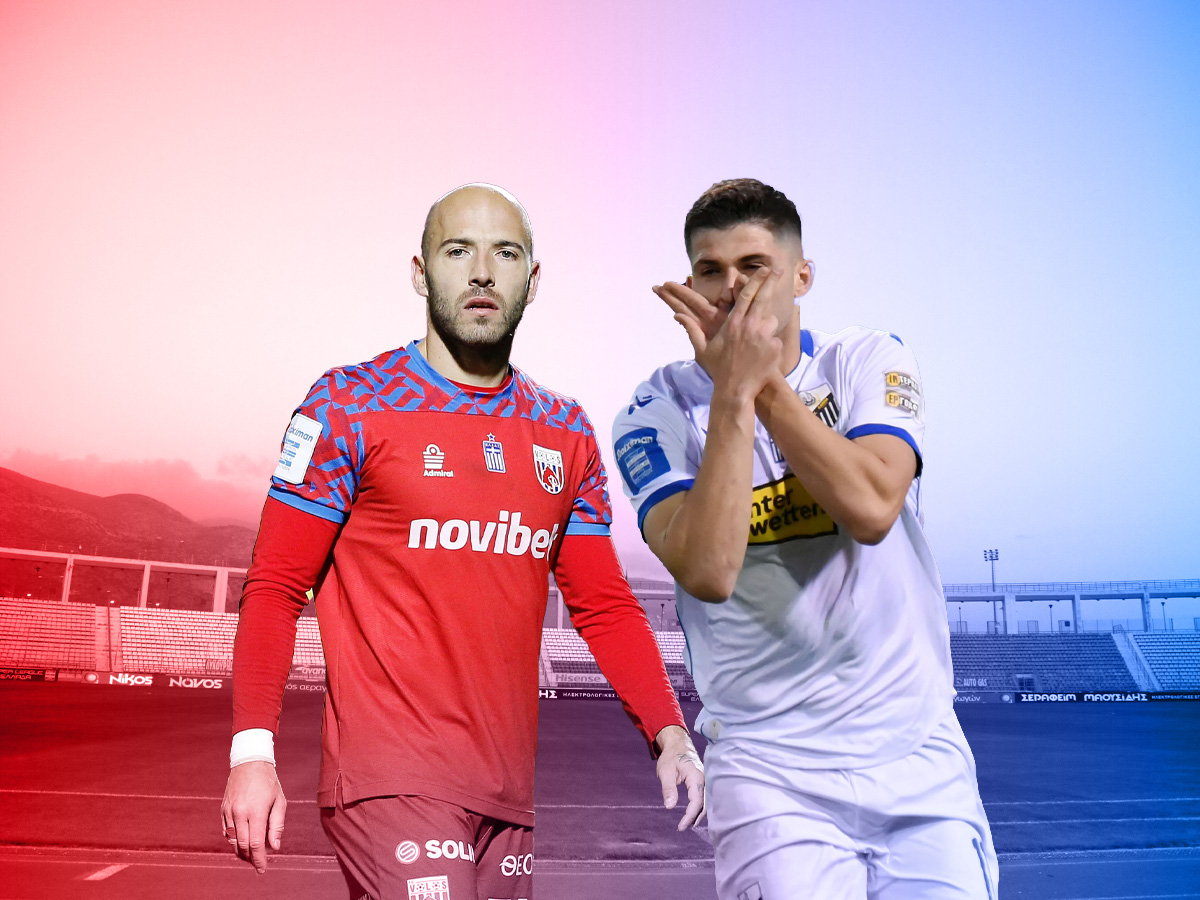 nps-voloy-lamia-301124