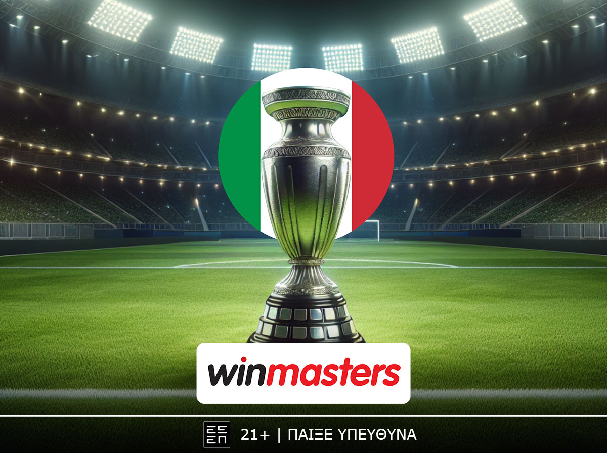 Δευτέρα με ντέρμπι στη Serie A και η winmasters προσφέρει και πάλι μοναδικές αποδόσεις!