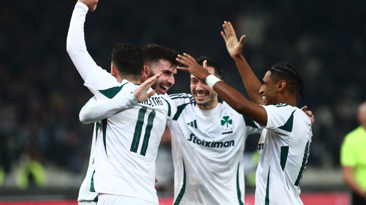 Παναθηναϊκός