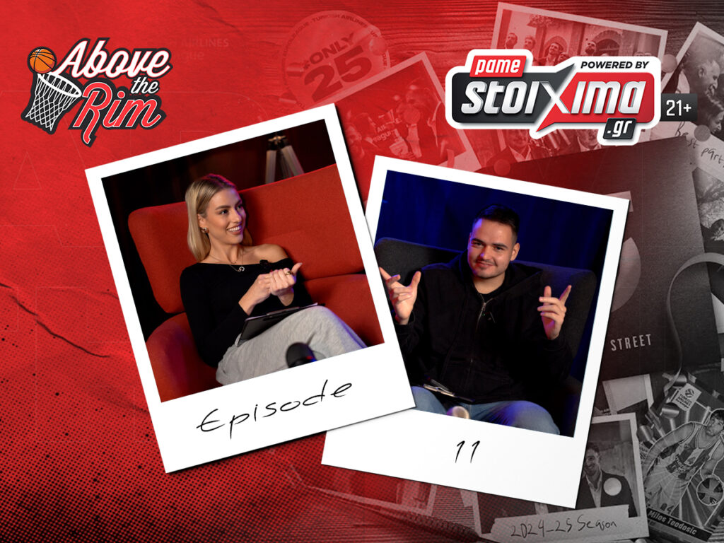 Kingbet Above The Rim