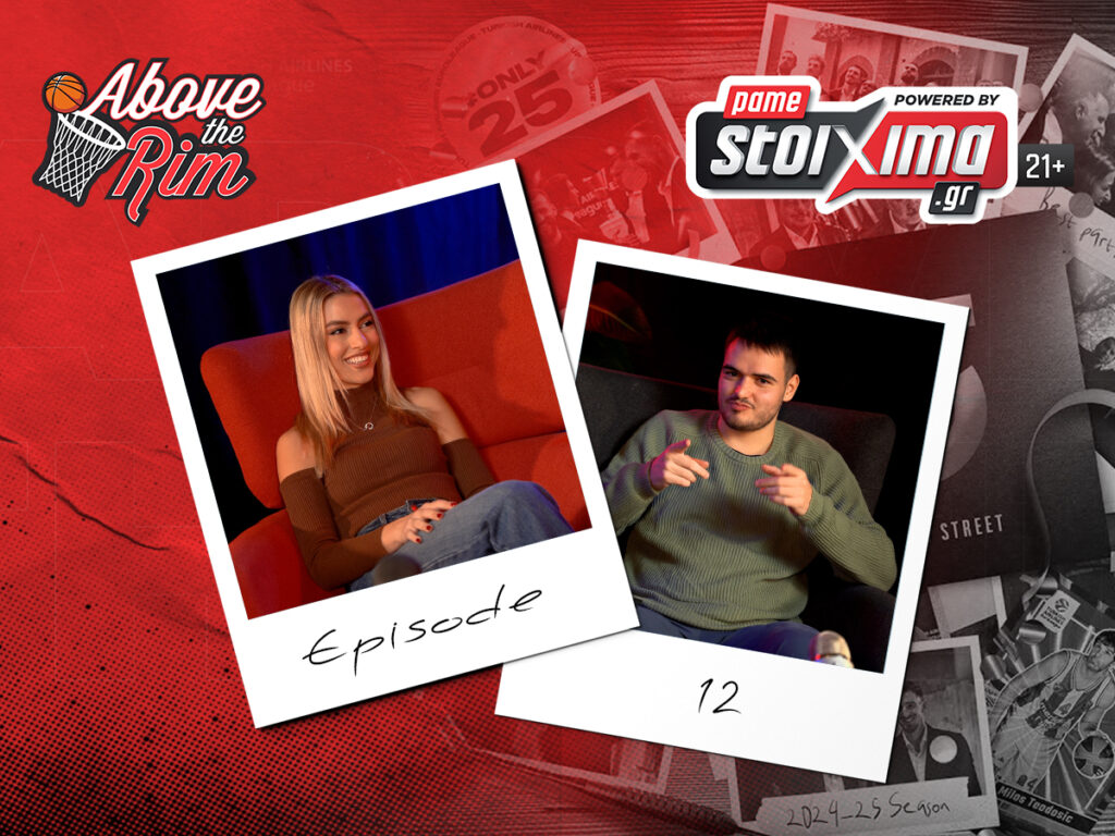 Kingbet Above The Rim