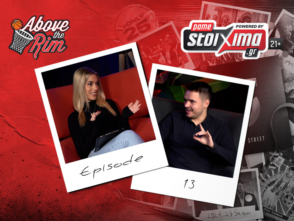 Kingbet Above The Rim