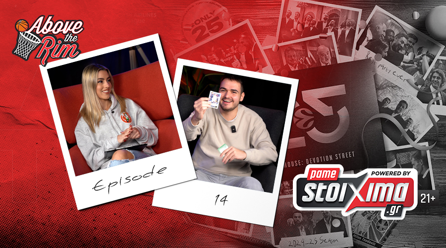 Above The Rim Kingbet