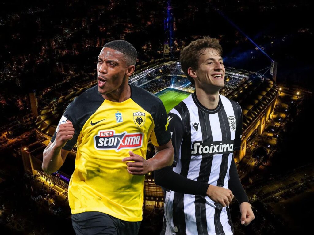 aek-paok-apodoseis-kypello-elladas