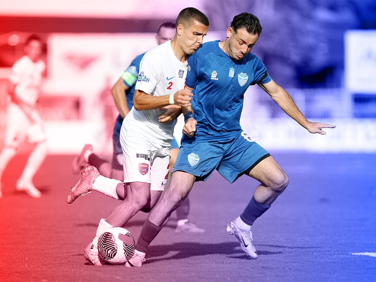 aigaleo-panionios-151224