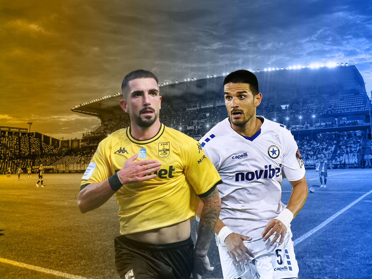 aris-atromitos-071224