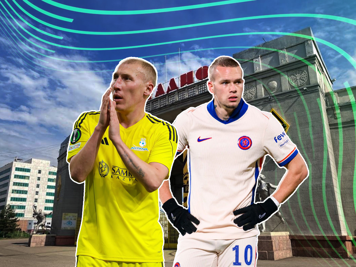 astana-tselsi-121224