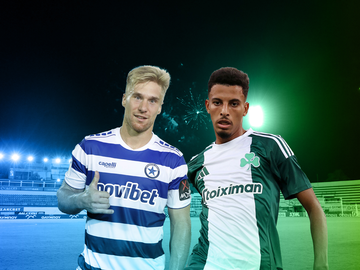 atromitos-panathinaikos-041224