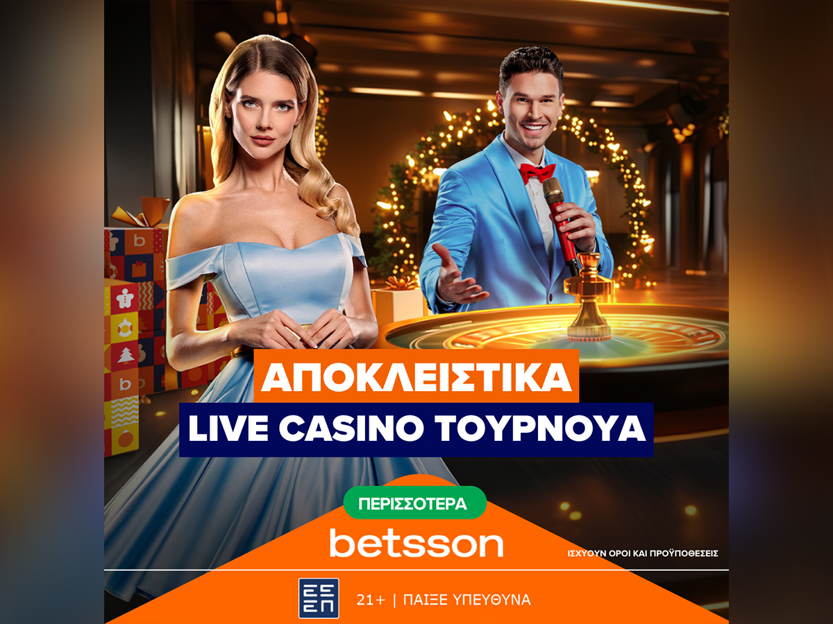 Aποκλειστικά Live Casino Τουρνουά στην Betsson!