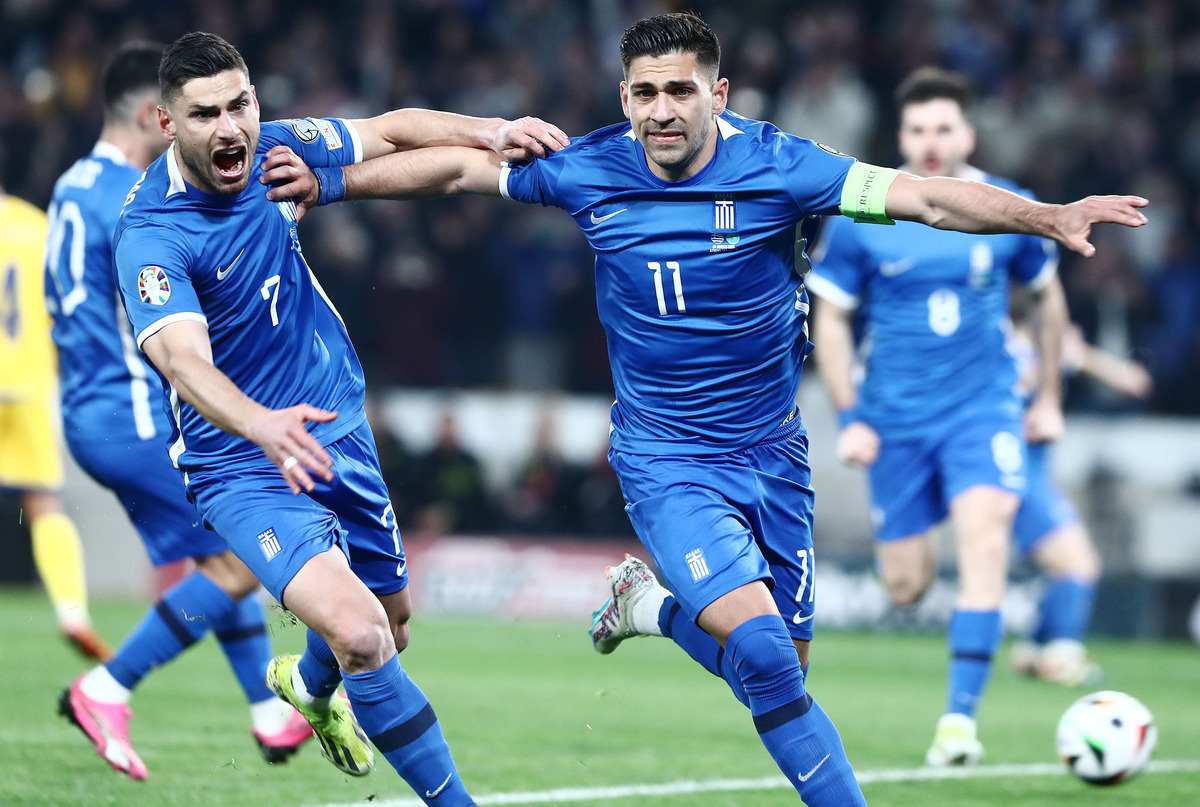 Ελλάδα Μπακασέτας Μασούρας