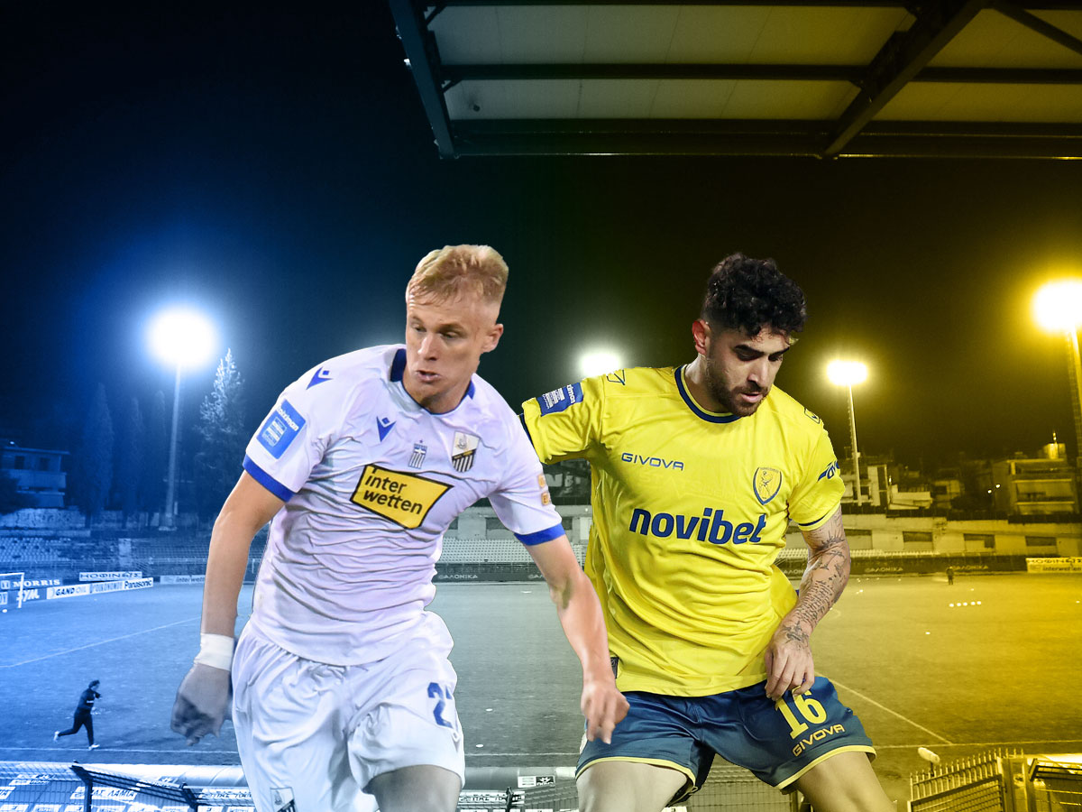 lamia-panaitolikos-081224