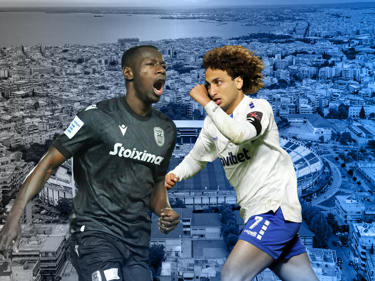 paok-atromitos-221224