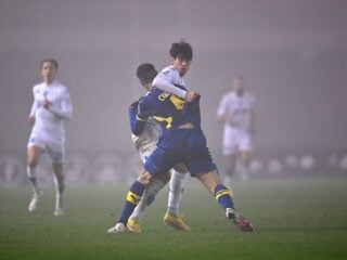 Βερόνα - Έμπολι